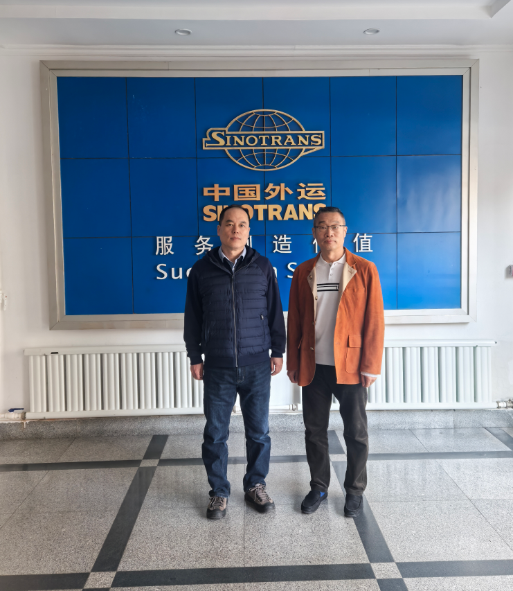 2025年3月24日，李總和吉總去中國外運洽談合作業(yè)務